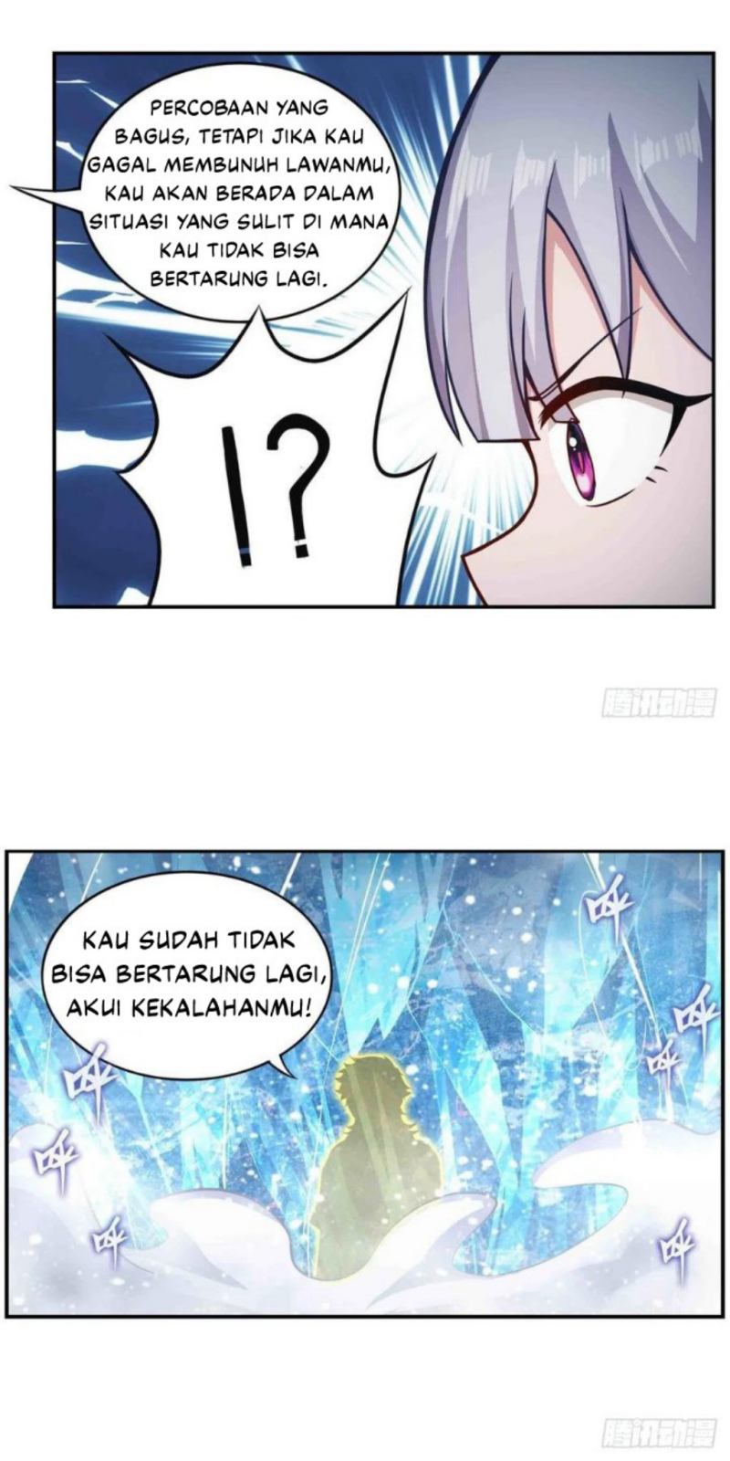Wuxian Shitu Yu Shier Zhan Ji (Infinite Apostles and Twelve War Girls) Chapter 253 Gambar 12